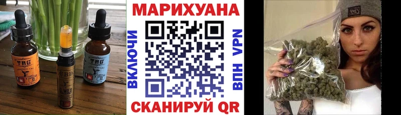 Cannafood конопля  как найти закладки  Миньяр 
