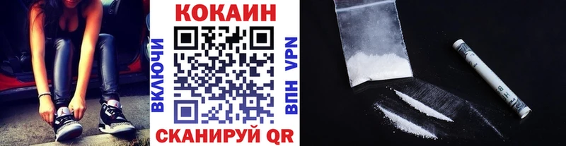Cocaine Columbia  Миньяр 