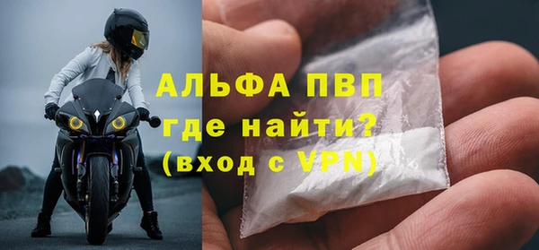 a pvp Алексеевка