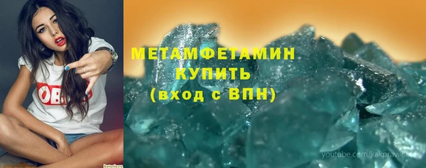 гашиш Приозерск