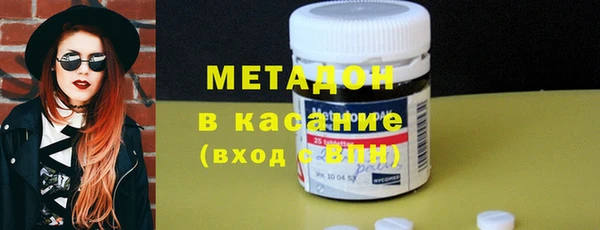 мет Алексин