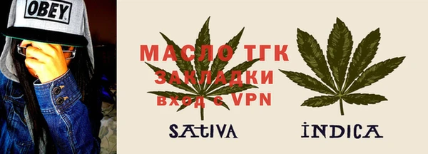 соль курить ск Алзамай