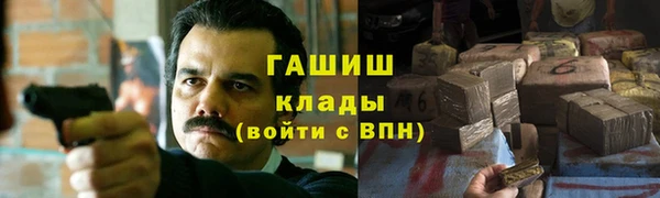 соль курить ск Алзамай