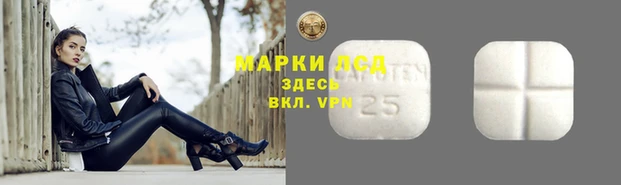 соль курить ск Алзамай