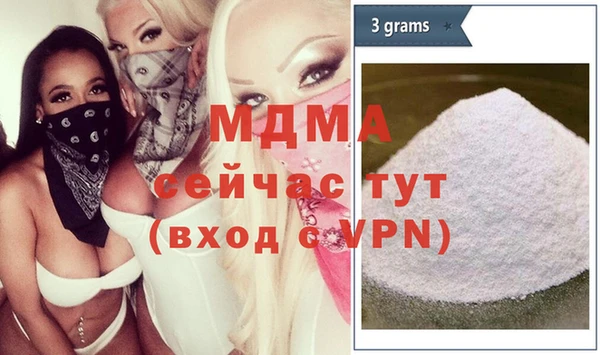 a pvp Алексеевка
