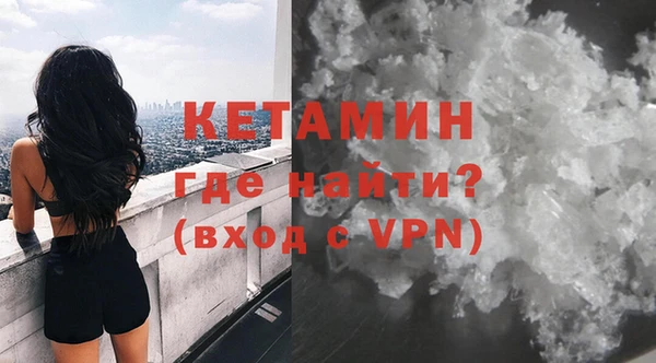 2c-b Пролетарск
